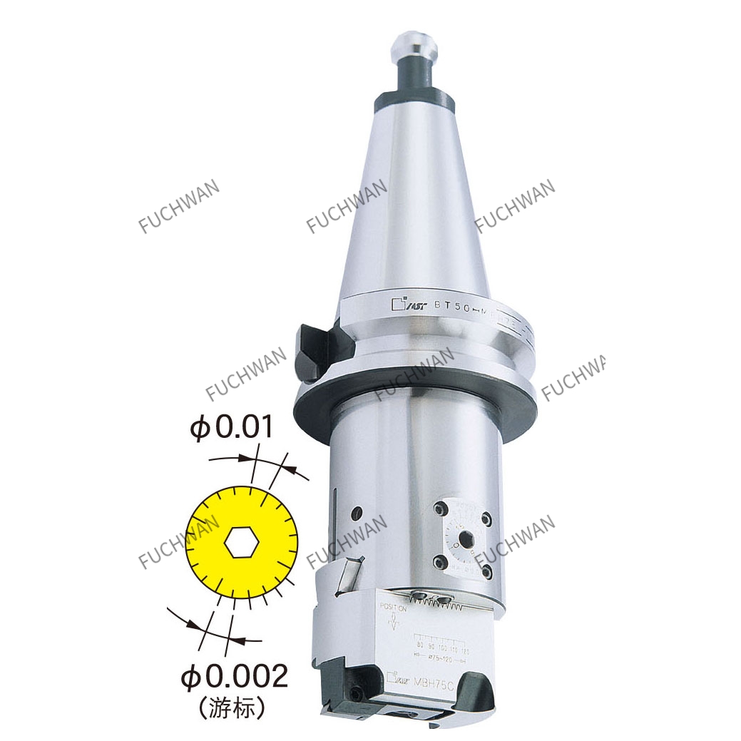 深圳可微調(diào)精鏜刀柄MBJ45型